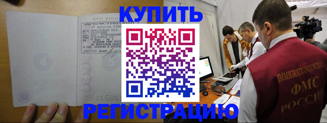 форма 3 в Нижневартовске